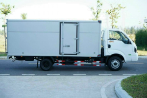 Xe tải Kia K250L thùng 4.5m 